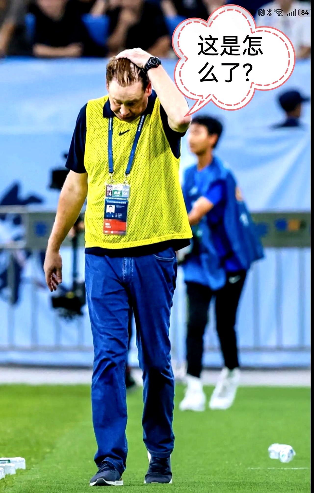 九游娱乐官方包含风云突变！上海申花国际比赛日迎来里程碑；NBA常规赛版图或变；信心回归；球探报告显示潜力的词条