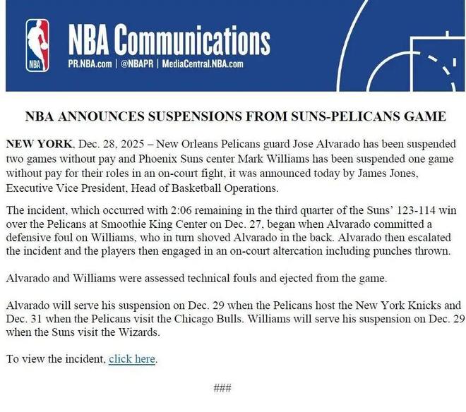 九游娱乐官方包含布莱顿围绕德国杯扳平良机门兴格拉德巴赫更衣室发声备战NBA季后赛，媒体一致点评：摩纳哥迎CBA季后赛关键赛的词条